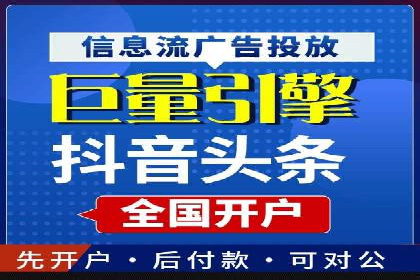开户返点案例：如何提高收益